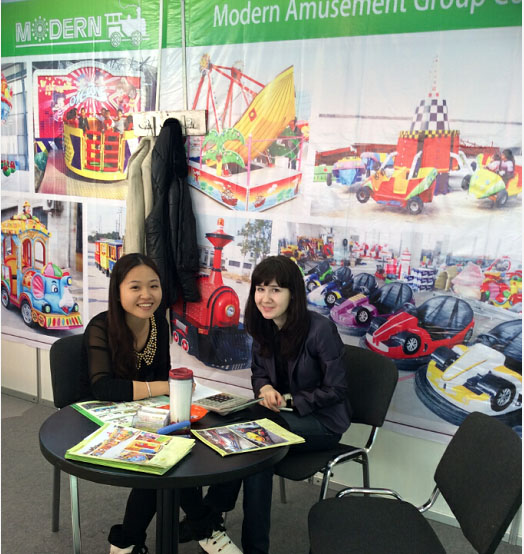 IAAPI Exhibition